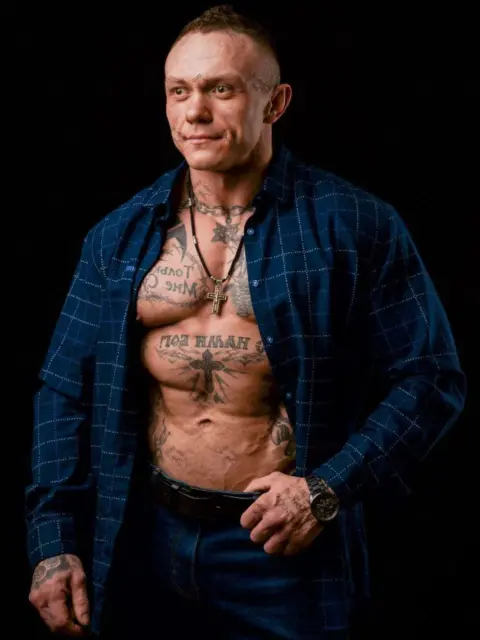 Имя: АЛЕКСАНДР, Возраст: 38