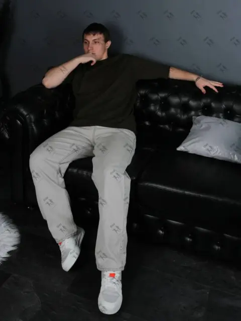 Имя: АРТУР, Возраст: 24