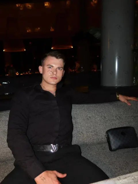 Имя: ДМИТРИЙ