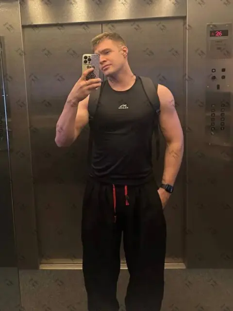 Имя: ДМИТРИЙ, Возраст: 22