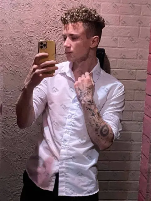 Имя: ИЛЬЯ, Возраст: 19