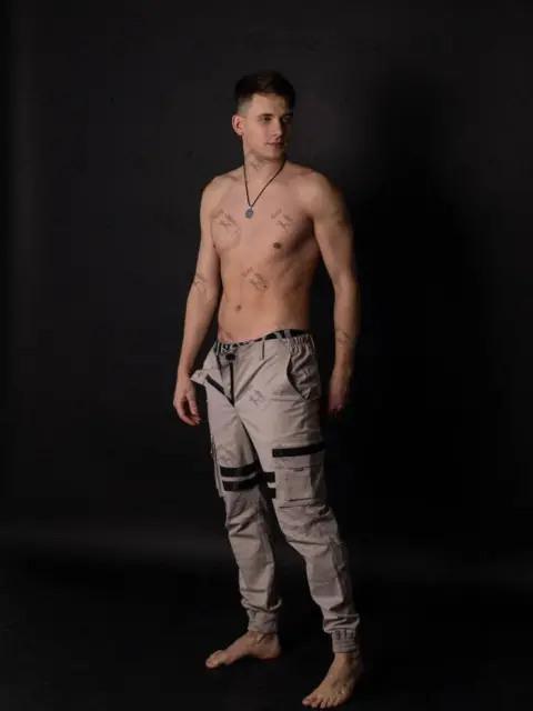 Имя: ИВАН, Возраст: 30