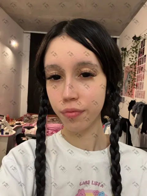 Имя: ЛИАНА, Возраст: 18