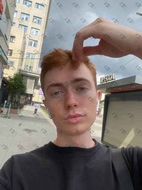 Имя: МАКСИМ, Возраст: 24