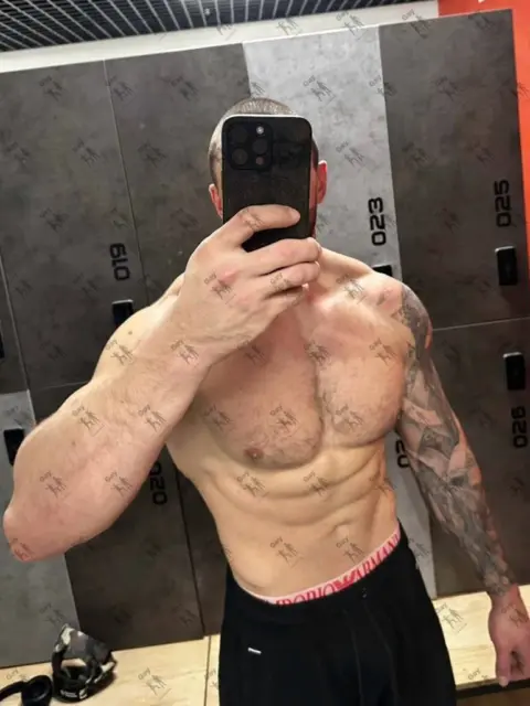 Имя: МАКСИМ, Возраст: 27