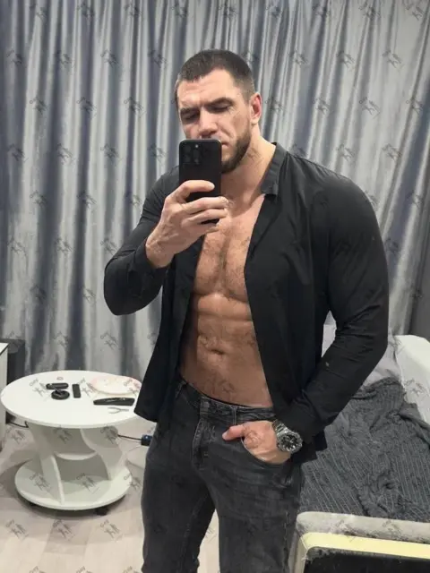 Имя: МАКСИМ, Возраст: 27