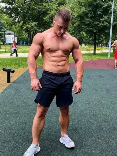 Имя: ЖЕНЯ, Возраст: 25